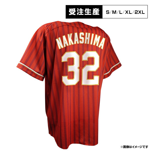 楽天イーグルス 中島大輔 サヨナラ記念Tシャツ ◤✨受注販売中✨◢|| #中島大輔 選手の ”サヨナラ勝利記念Tシャツ