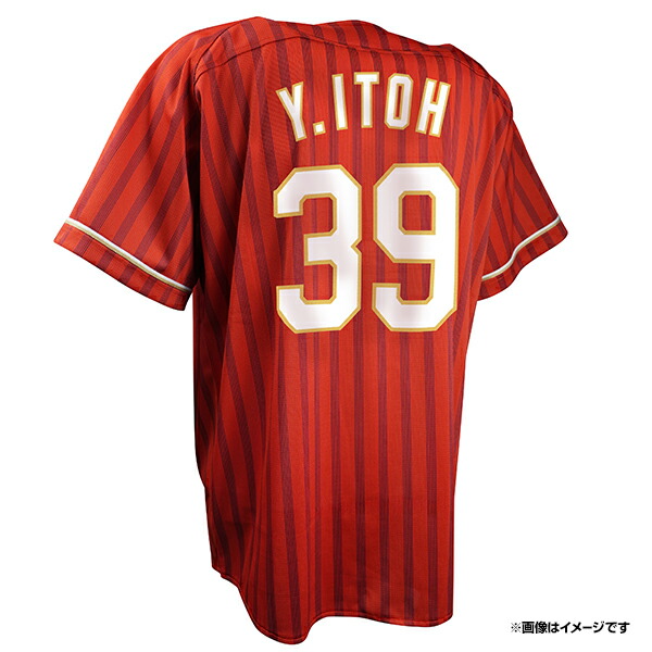 楽天市場】イーグルス ユニフォーム レプリカの通販