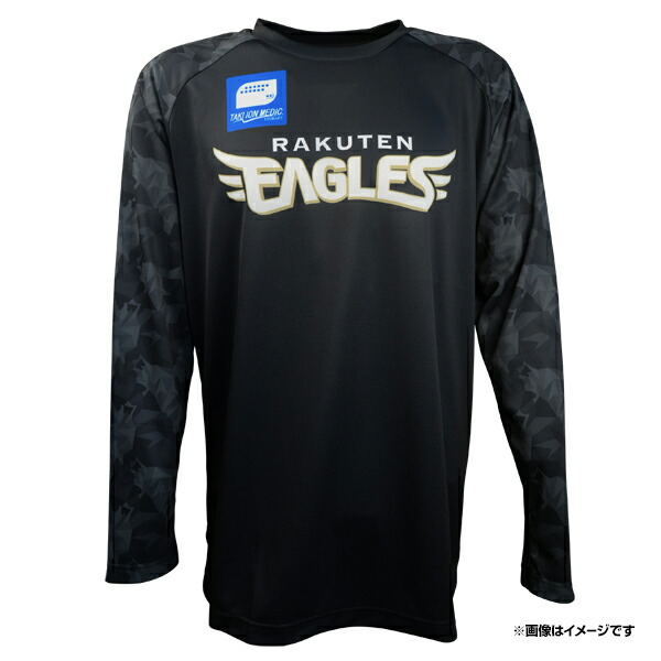 楽天市場】【受注生産】2026MIZUNOプロモデルシリーズ│ロングTシャツ