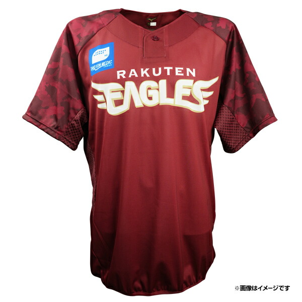 楽天市場】 ○プロモデル : 楽天イーグルスオンラインショップ