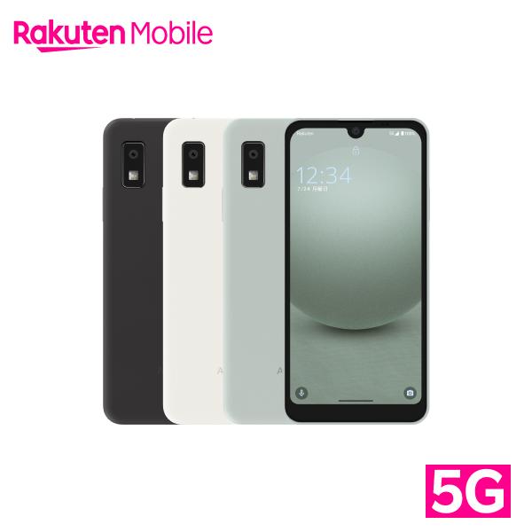 楽天市場】SHARP AQUOS wish3 端末本体のみ(機種変更はこちら