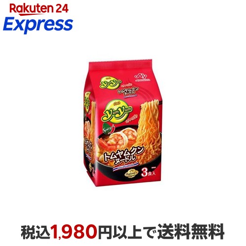 楽天24エクスプレス｜【賞味期限2026年4月18日】Yum Yum トムヤムクン