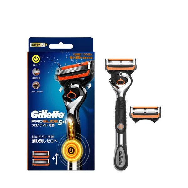 楽天24エクスプレス｜ジレット プログライド 電動ホルダー カミソリ 替