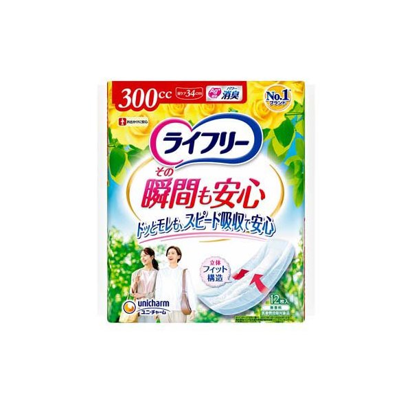 楽天24エクスプレス｜ライフリー さわやかパッド 女性用 尿ケアパッド