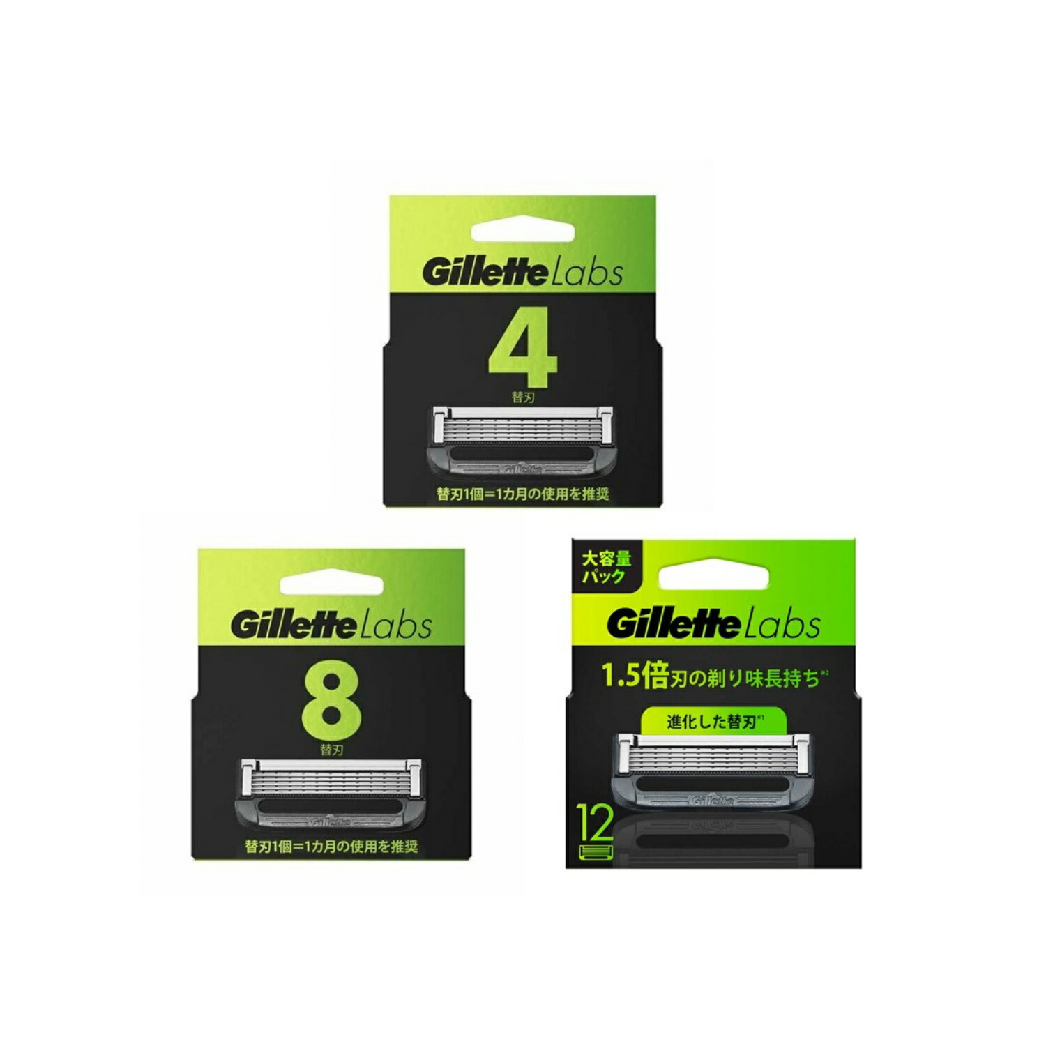 楽天24エクスプレス｜ジレットラボ Gillette Labs 角質除去バー搭載 髭