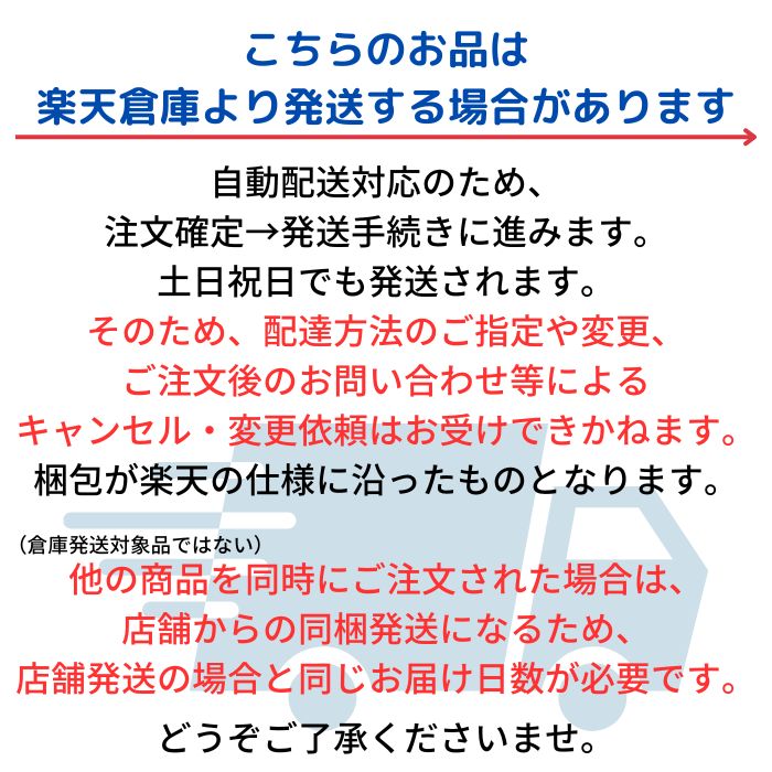 楽天市場】＼クーポン進呈中／ 香りのガードマン オーラソーマ