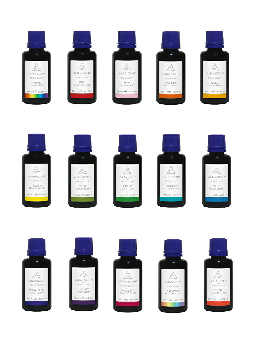 オーラソーマ　カラーエッセンス オーラソーマ カラーエッセンス＜オーラソーマ総合情報サイト＞