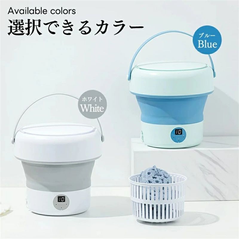 電気バケツ」の人気商品一覧 | 安い商品を通販サイトから探す - 価格.com