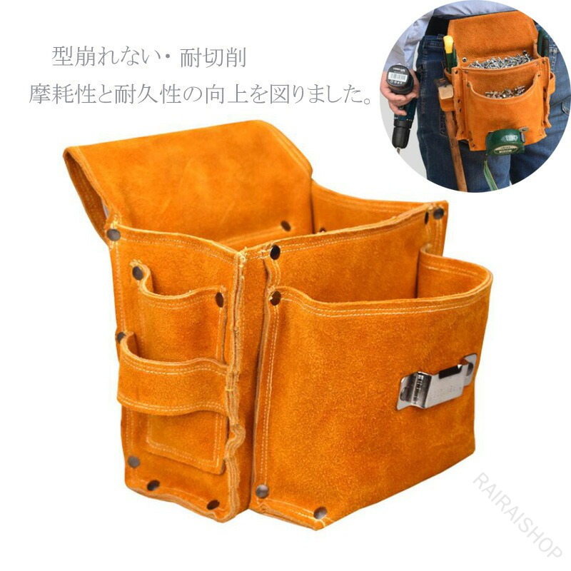 ふくろ倶楽部 釘袋 本革」の人気商品一覧 | 安い商品を通販サイトから