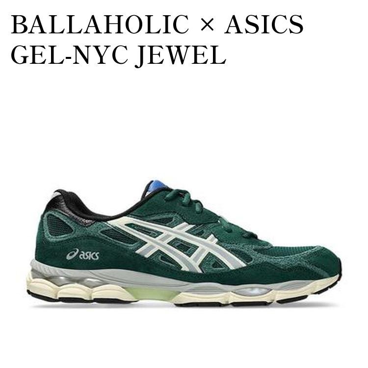 楽天市場】【お取り寄せ商品】BALLAHOLIC × ASICS GEL-NYC JEWEL GREEN