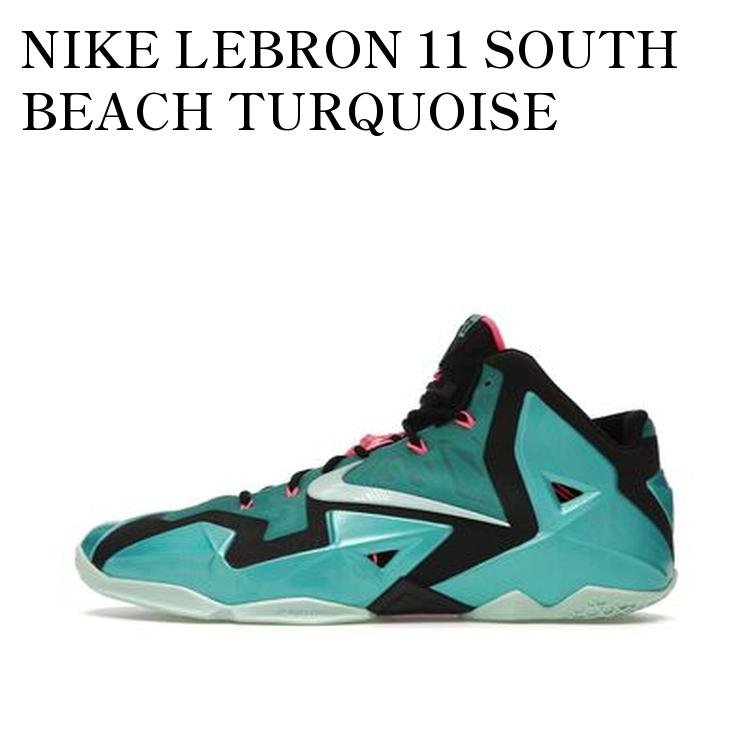 楽天市場】nike lebron 11の通販