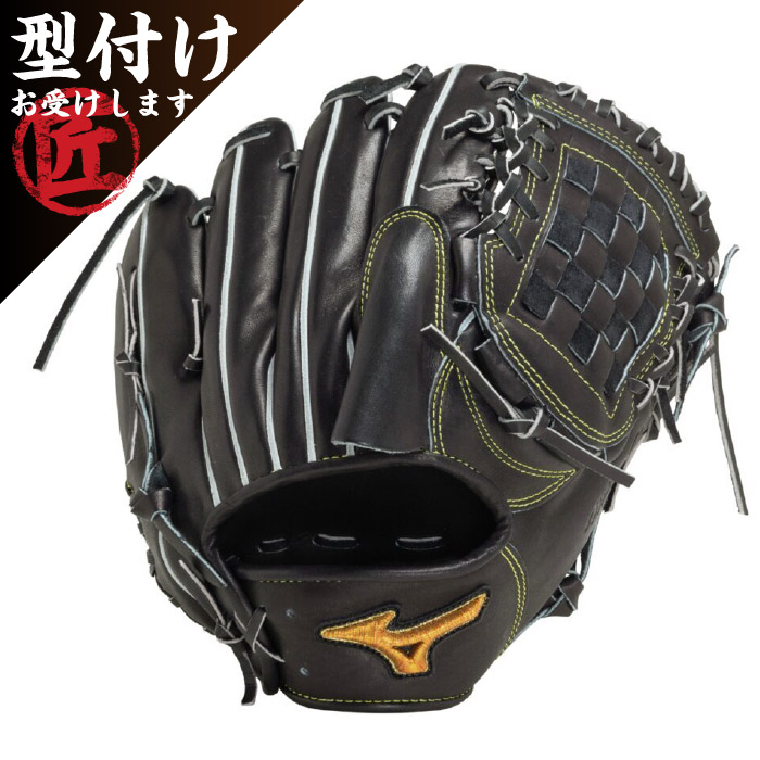 ミズノプロ硬式 グローブ 左投げ」の人気商品一覧 | 安い商品を通販