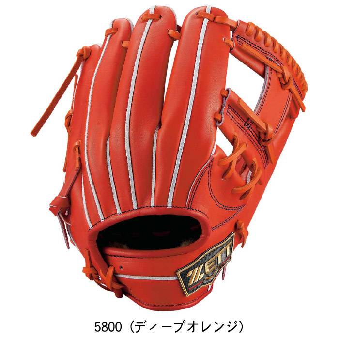 楽天市場】ZETT ゼット 硬式野球用 グラブ グローブ プロステイタスSE
