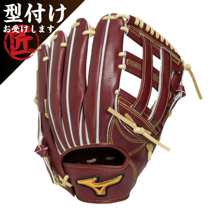 楽天市場】ミズノプロ 硬式 グローブ プラムブラウン（種類（野球