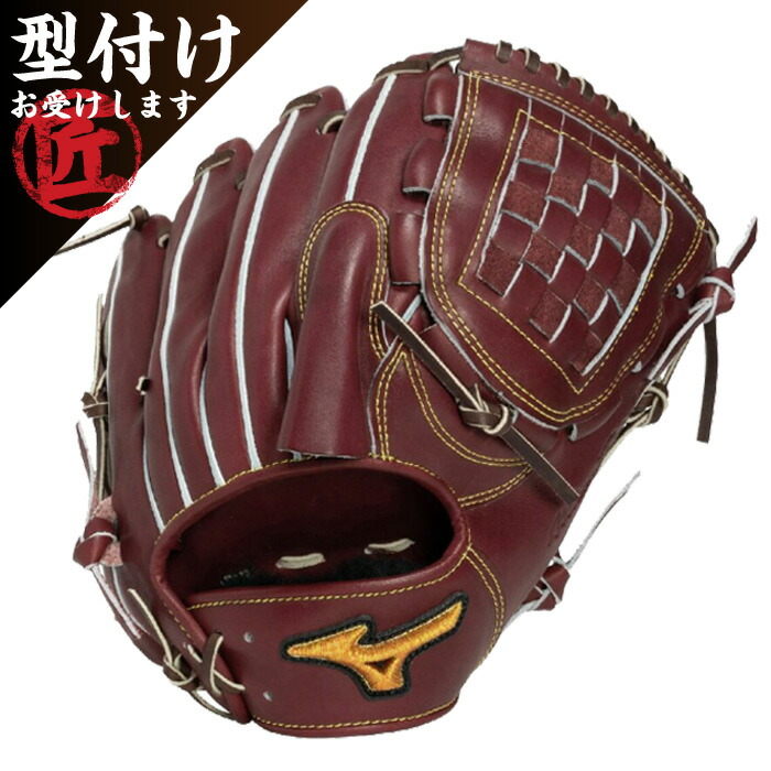 楽天市場】ミズノプロ プラムブラウン 投手用の通販