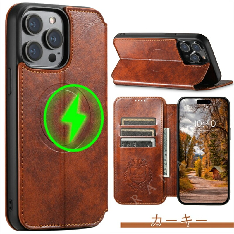 楽天市場】ワイレス充電対応 iphone 16 promax ケース 手帳型 耐衝撃