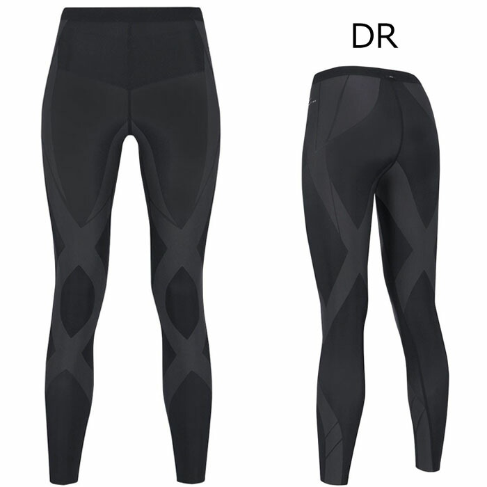 楽天市場】26％OFF〜 ワコール Wacoal CW-X レディース ジェネレーター