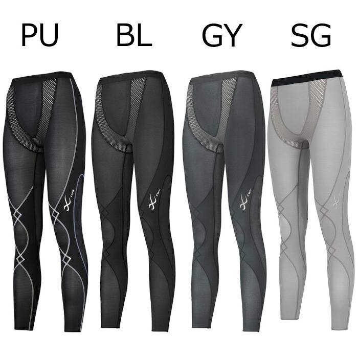 楽天市場】エキスパートモデル クールタイプ ワコール Wacoal CW-X