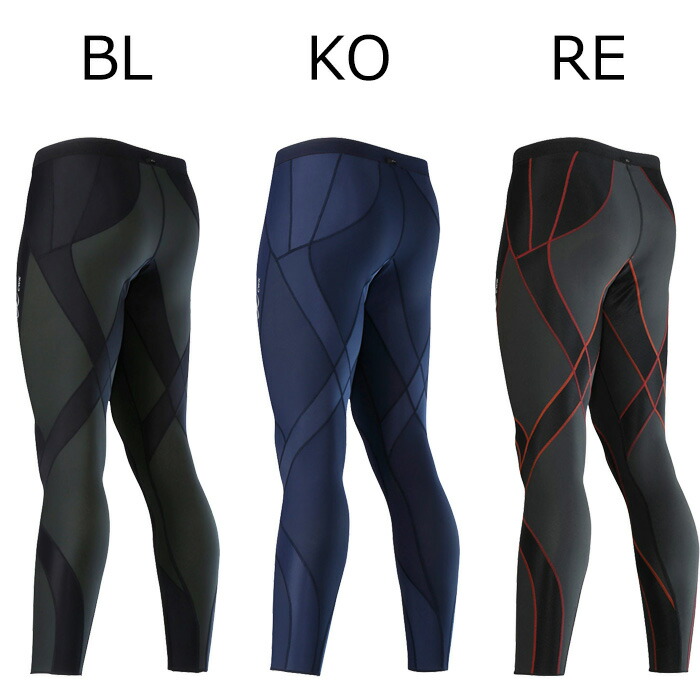 楽天市場】ワコール Wacoal CW-Xメンズ CWX ジェネレーターモデル