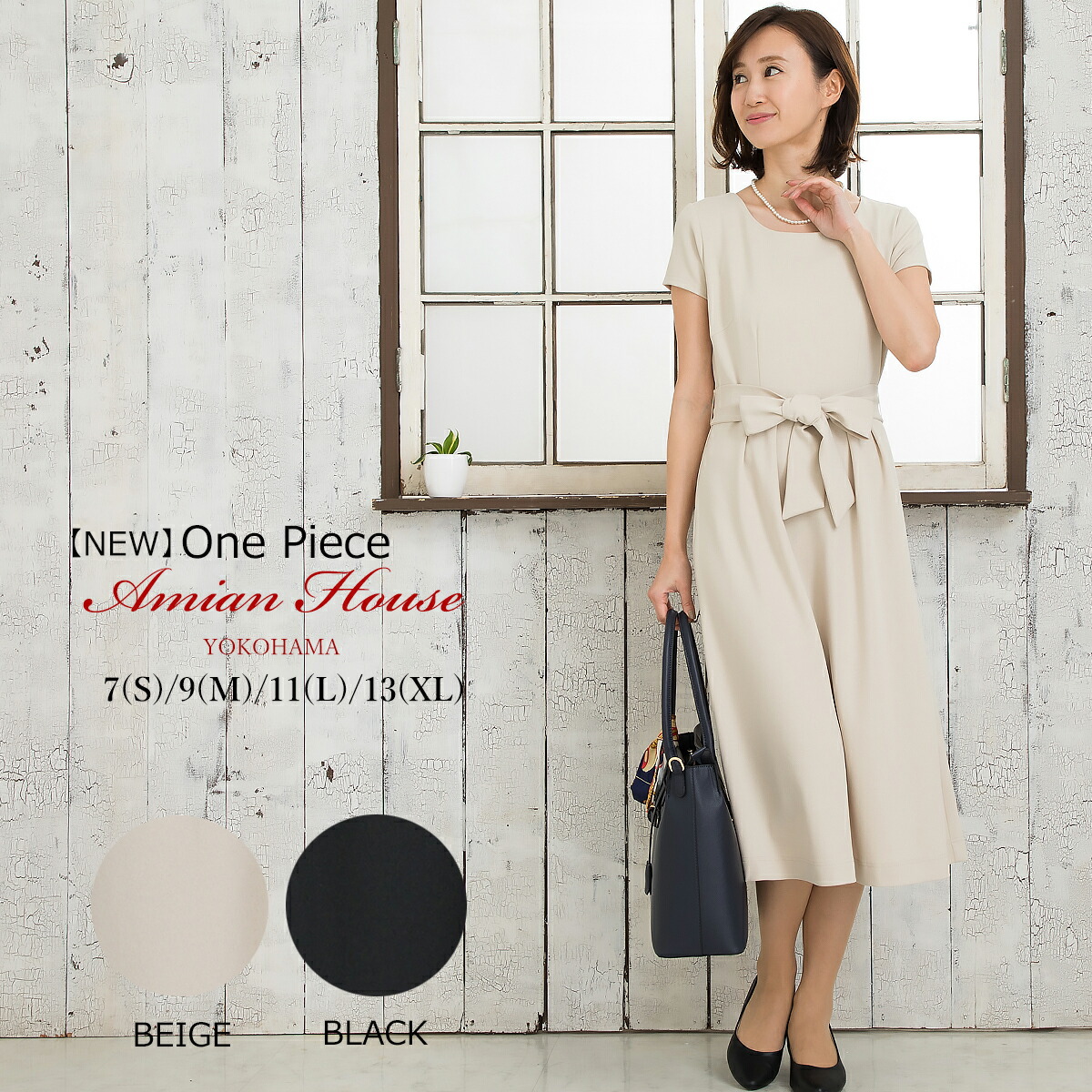 楽天市場】ワンピース レディース セレモニー ロング丈 大きいサイズ