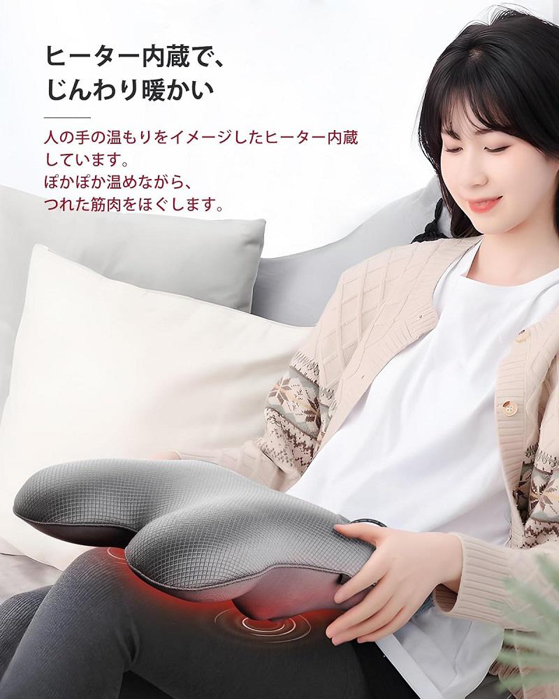 楽天市場】マッサージクッション マッサージ機 腰マッサージ