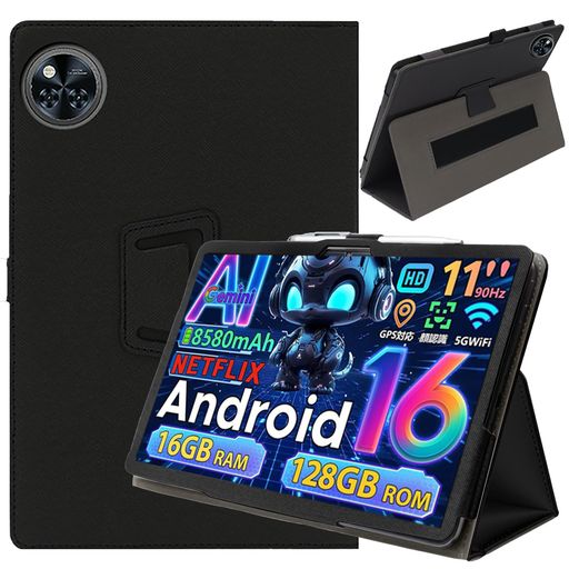 パソコン doogee u11」の人気商品一覧 | 安い商品を通販サイトから探す