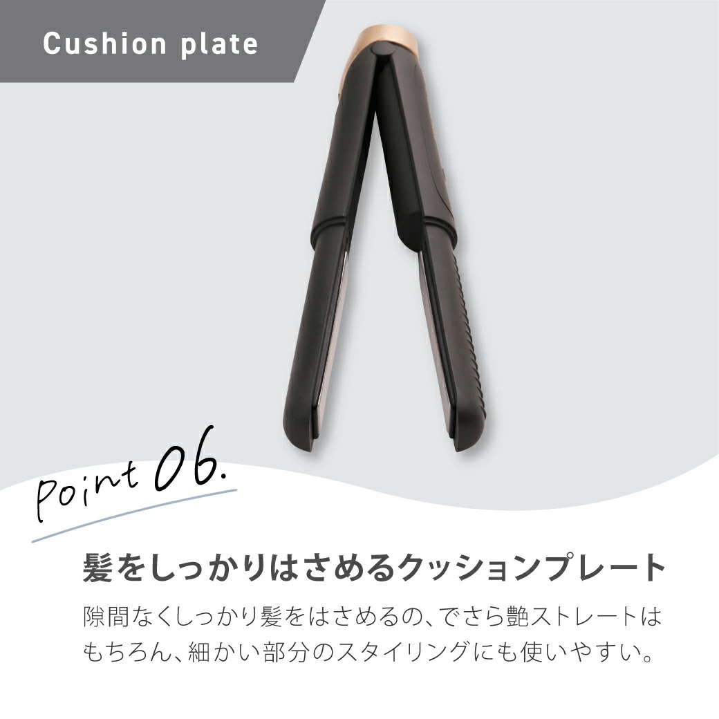 楽天市場】【アゲツヤ コードレス ミニ ヘアアイロン 2 グレー