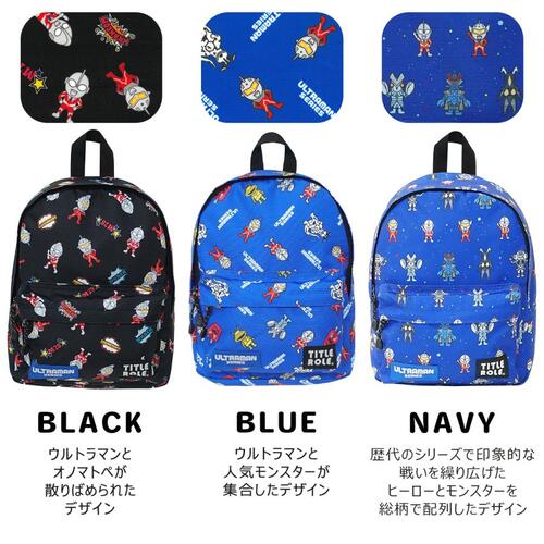 楽天市場】FP【仮面ライダー キッズ リュック スペシャルムーブ BK 13L