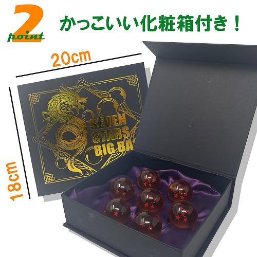 楽天市場】【BOX入り 龍球 7点 セット コスチューム用小物 4cm