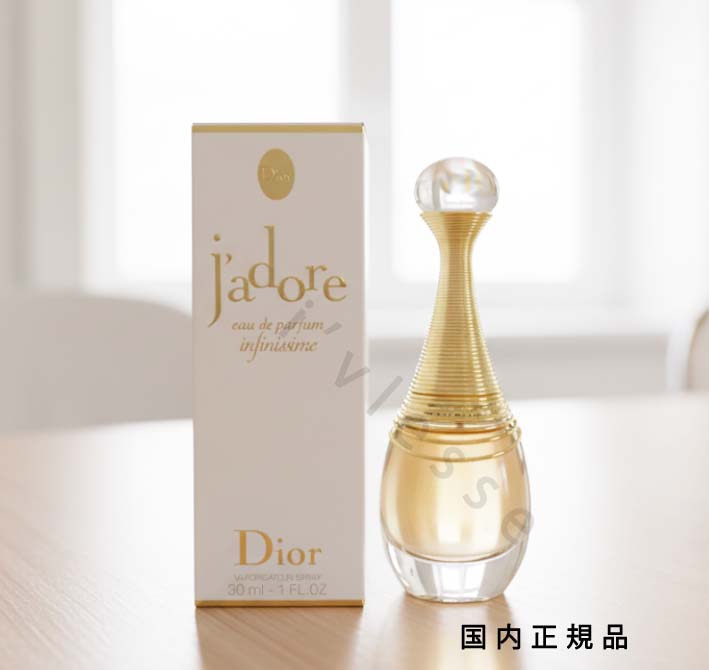 楽天市場】香水 dior ジャドールインジョイの通販