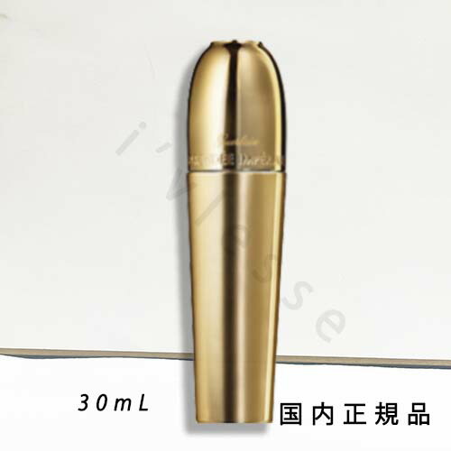 楽天市場】（10時までのご注文当日発送）（休業日除く）「国内正規品