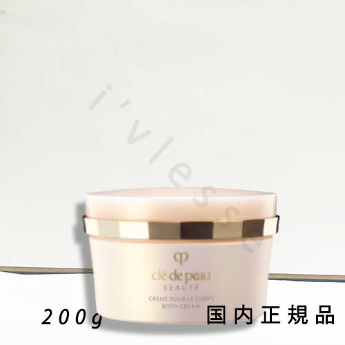 楽天市場】（10時までのご注文当日発送）（休業日除く）国内正規品 cle