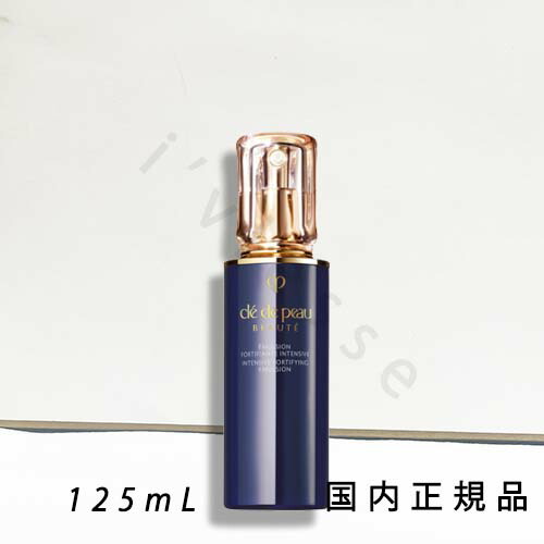 エマルションアンタンシヴn」の人気商品一覧 | 安い商品を通販サイト