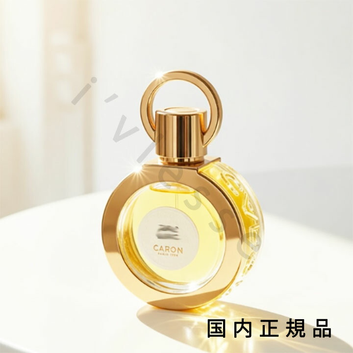 楽天市場】ナルシスノワールの通販