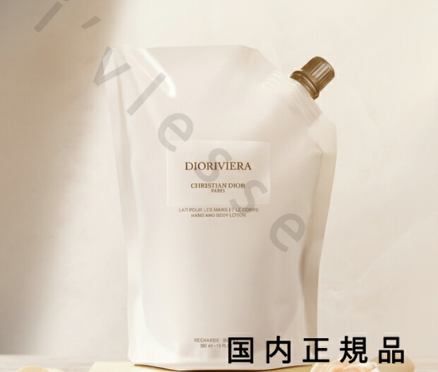 楽天市場】（10時までのご注文当日発送）（休業日除く）国内正規品