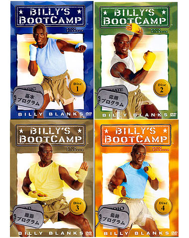 楽天市場】【新品】ビリーズブートキャンプ DVD4枚セット 日本語字幕版