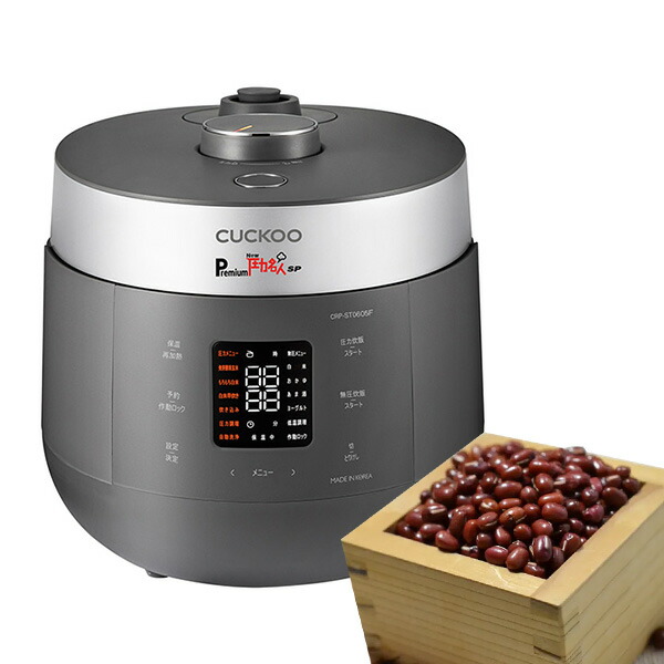 CUCKOO Premium New 圧力名人 SP」の人気商品一覧 | 安い商品を通販