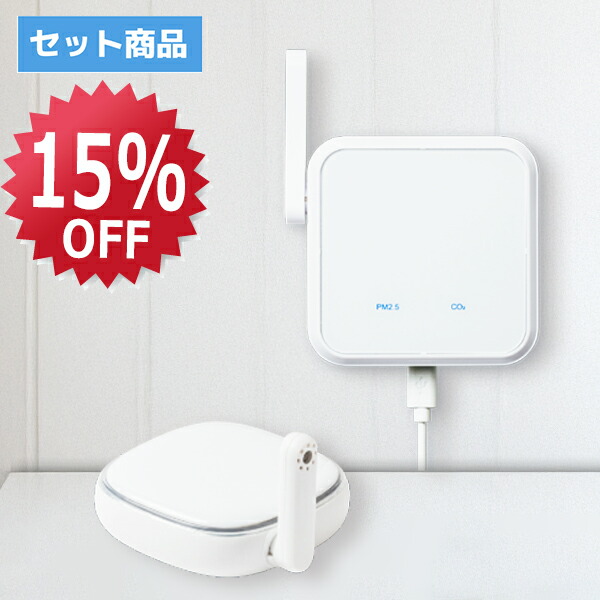 楽天市場】【3/4 20時〜 P2倍 最大5千円OFF】【受注生産】 Wi-SUN