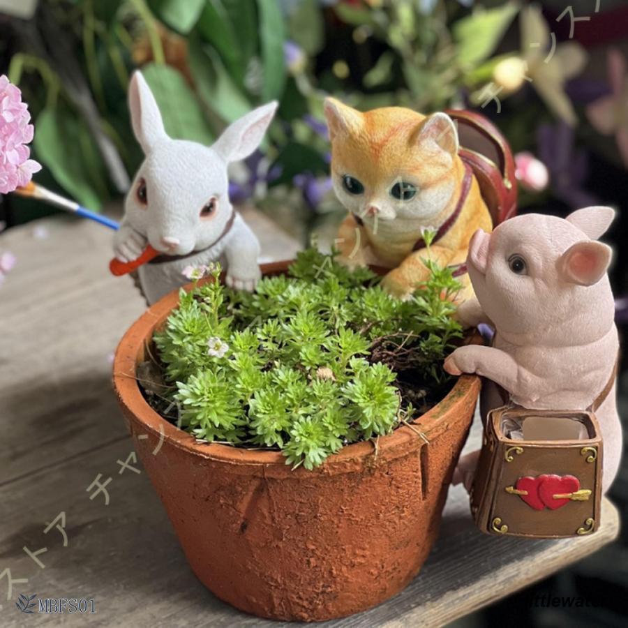 楽天市場】植木鉢 インテリア雑貨 動物のインテリア 盆栽掛け
