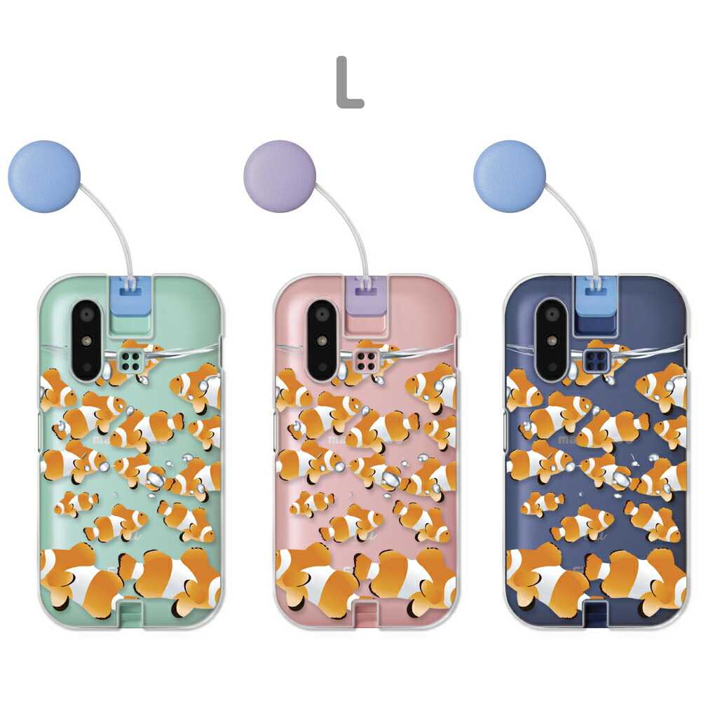 楽天市場】mamorino6 ケース クリア マモリーノ6 カバー au キッズ携帯