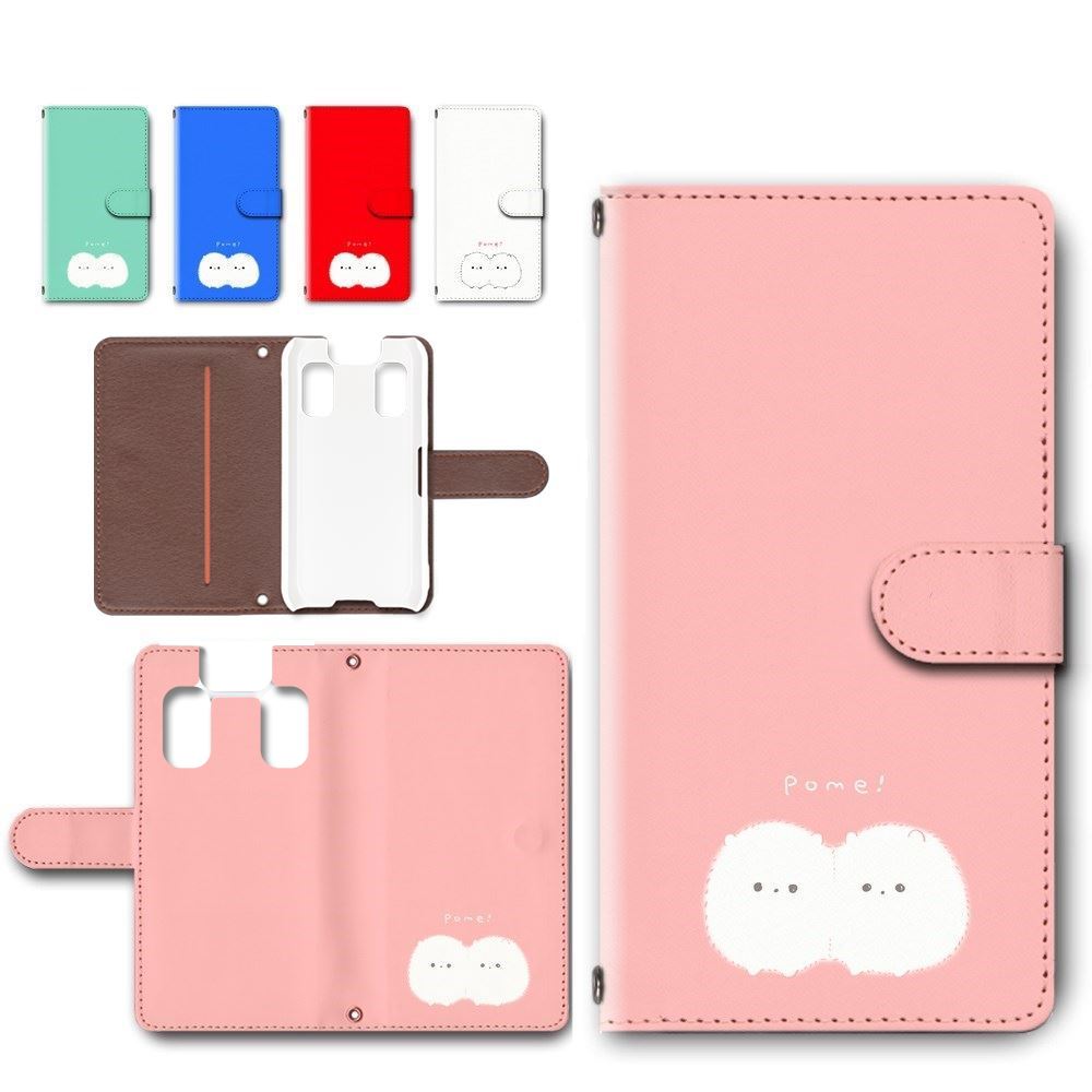 楽天市場】ドコモ キッズケータイ ピンクの通販