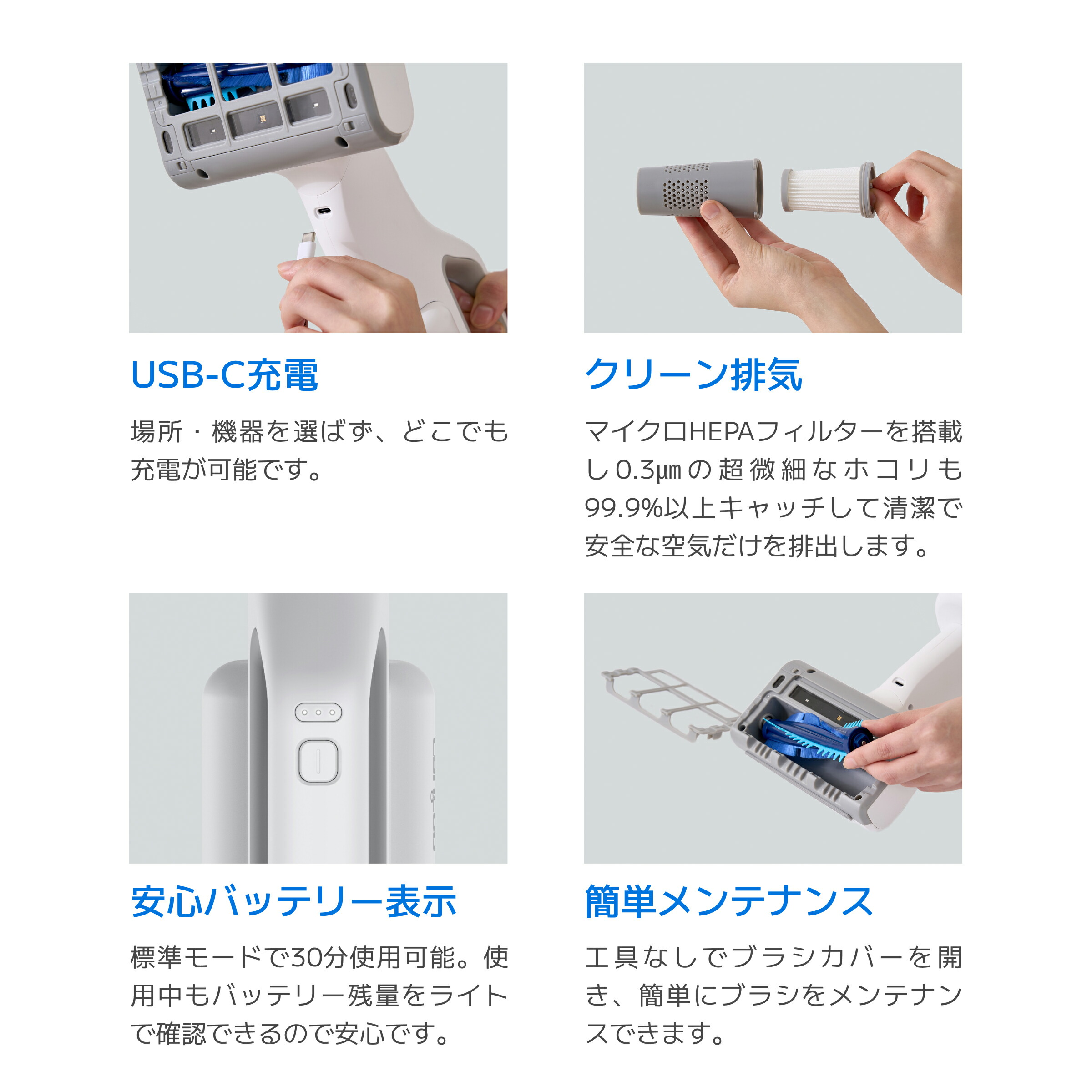 楽天市場】レイコップ 布団クリーナー NEW RJS2-100 ホワイト RJS2