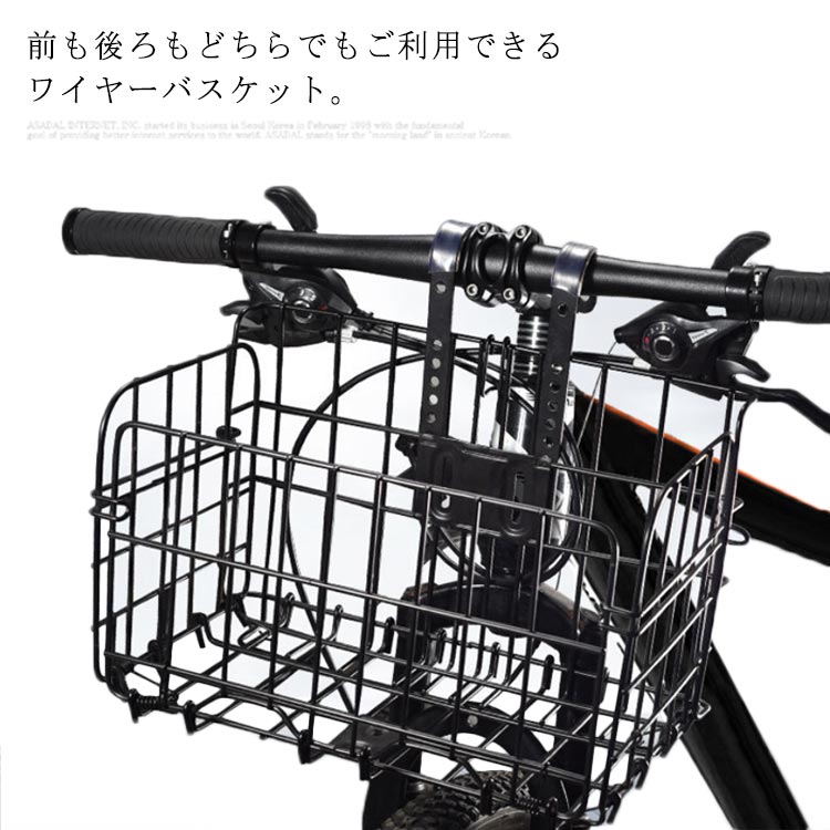 楽天市場】折りたたみ式カゴ ワイヤーバスケット 自転車用 前かご 後ろ