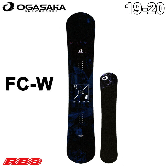 楽天市場】オガサカ OGASAKA 19-20 FCW エフシーダブリュー ワイド