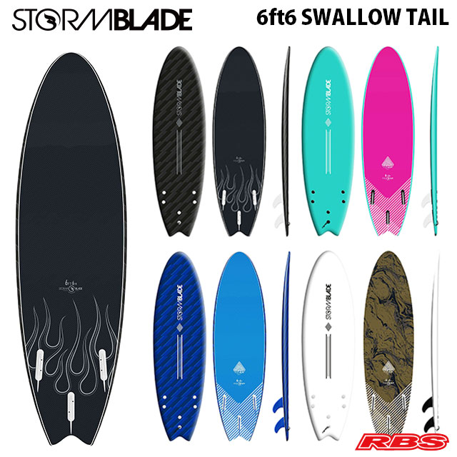 楽天市場】STORM BLADE ストームブレード 6'6 SWALLOW TAIL