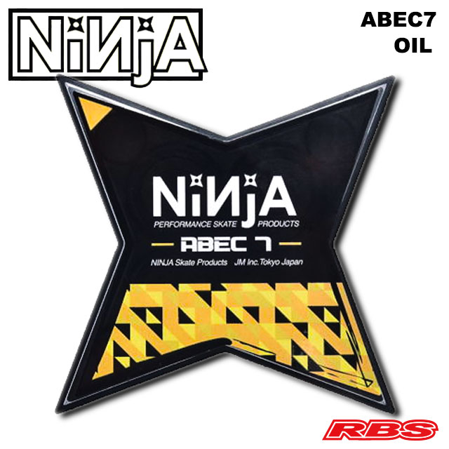 楽天市場】ステッカー付き NINJA BEARING ABEC7 OIL スターケース入り