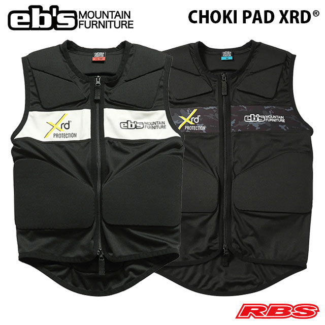 楽天市場】15-16 NEW モデル ☆販売開始☆ DEELUXE VICIOUS BLACK