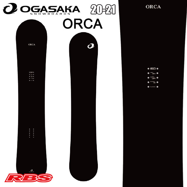 楽天市場】OGASAKA 20-21 オガサカ ORCA オルカ OGASAKA SNOWBOARDS