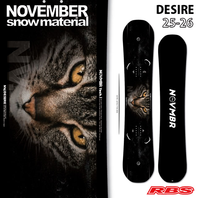 楽天市場】NOVEMBER ノーベンバー DESIRE デザイア 【NOVEMBER