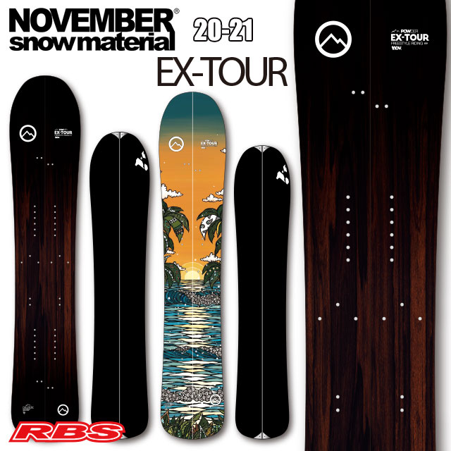 楽天市場】NOVEMBER 20-21 ノーベンバー EX-TOUR イーエックスツアー